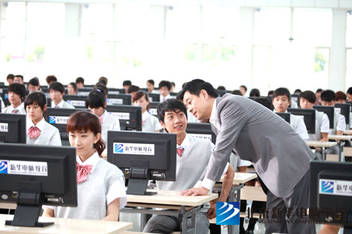 我初中考不上高中、怎么办?-初中成绩不好考不