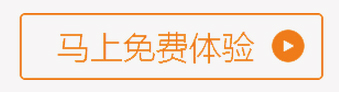 电话咨询