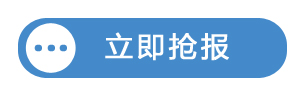 咨询