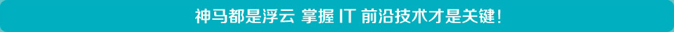 ITǰ�ؼ���