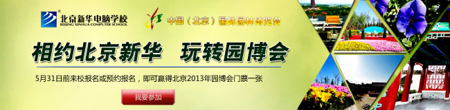 ��Լ�����»�