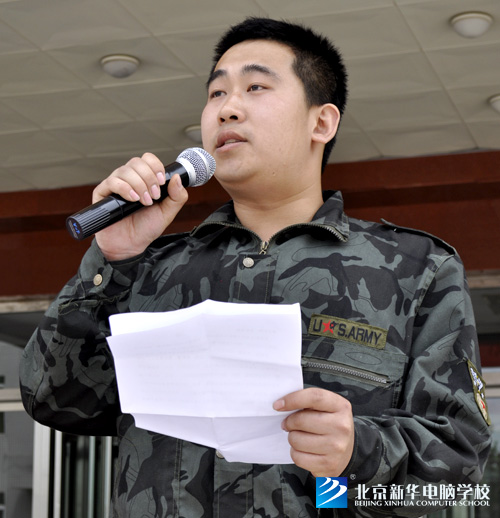学生代表发言