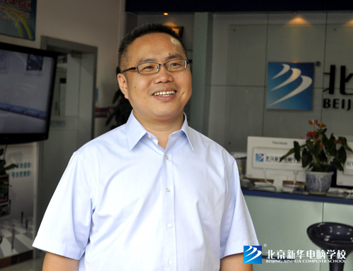 走中国特色教育之路