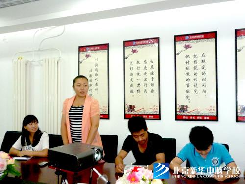 同学们进行自由提问