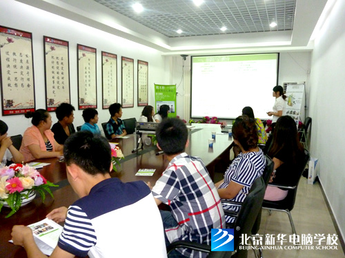 北京眀弘科贸有限责任公司招聘专场