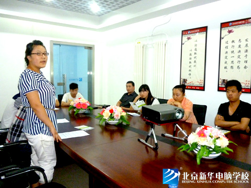同学们进行自由提问