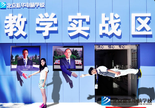 �������庣��