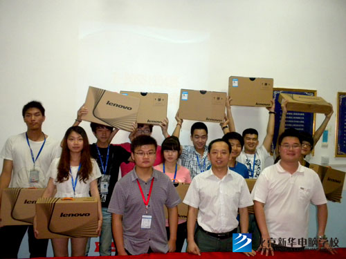 电脑发放仪式圆满结束