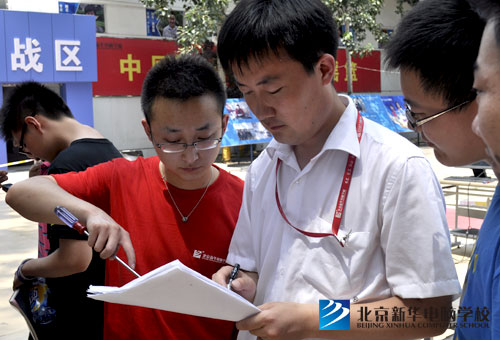 老师整理最后的比赛结果