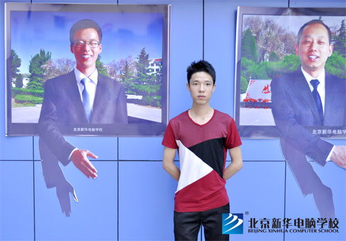 老师