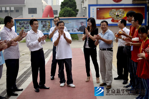 潘老师做客北京新华