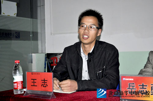 王老师讲解考试注意事项