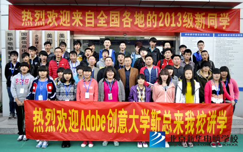 未来要靠自己的努力去争取