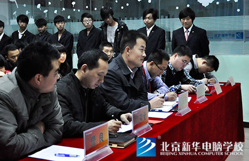 出席的竞聘会的应聘老师