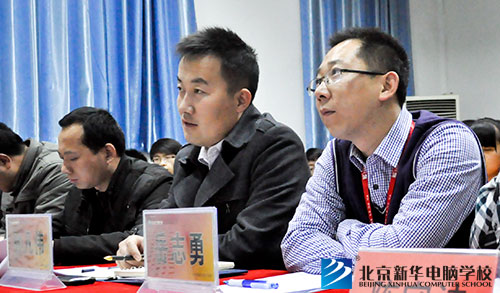 出席的竞聘会的应聘老师