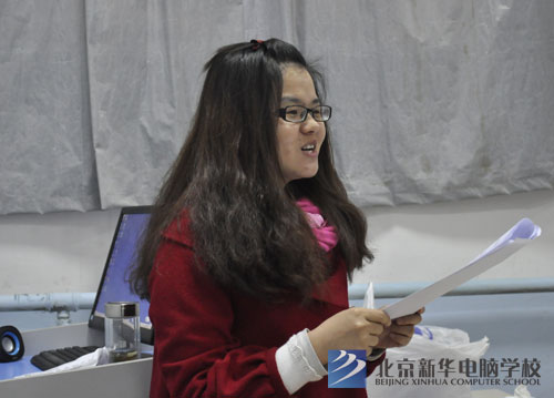 钱老师讲解淘宝照片拍摄要求和标准