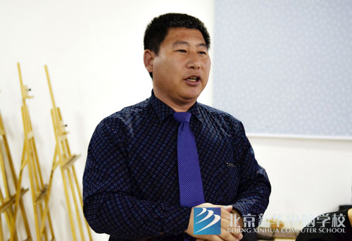班主任贝主管发表新年畅想
