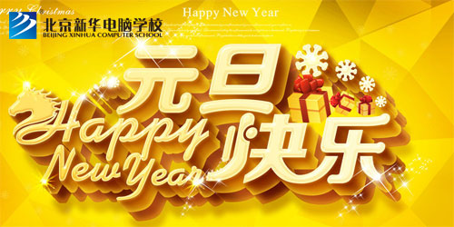 ���2014