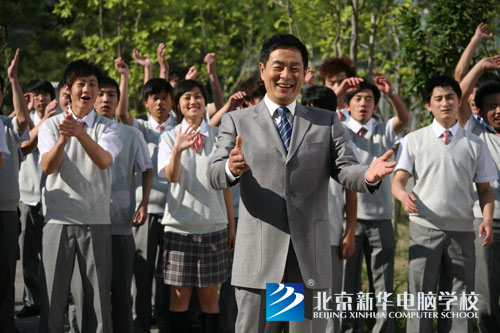 欢迎同学们重返校园
