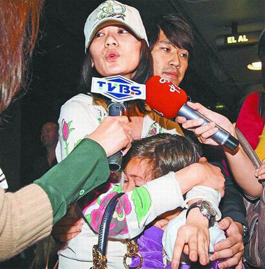 贾静雯力争<em>女儿</em>梧桐妹监护权
