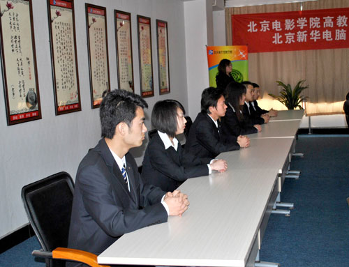 新华--北影高教自考专业签约仪式-北京新华电脑