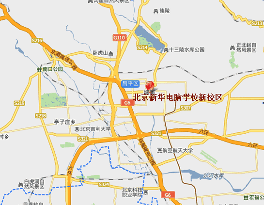 北京新华电脑学校斥资千万打造新校区图片