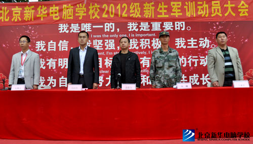 ��ϯ�쵼