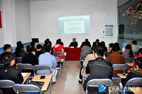 �λ���Ա