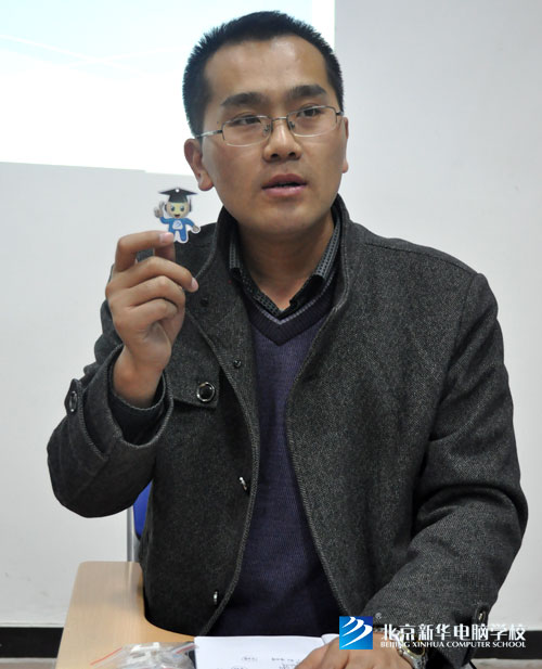 杨主任讲话