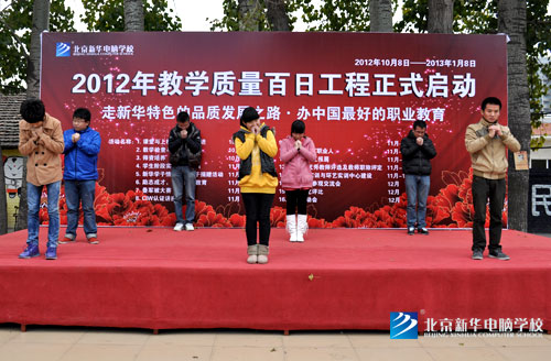 表达对老师的感恩