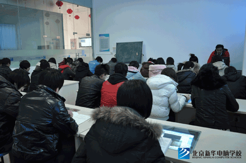 学生上课