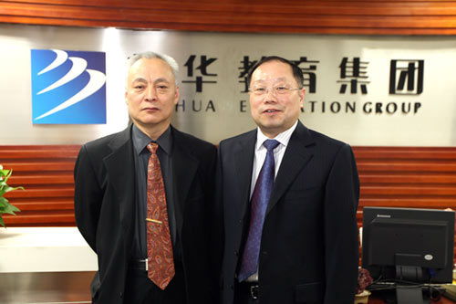 ������Դ����ᱣ�ϲ���ѵЭ��᳤�Ͻ������»��������Ÿ��ܾ����������ң�