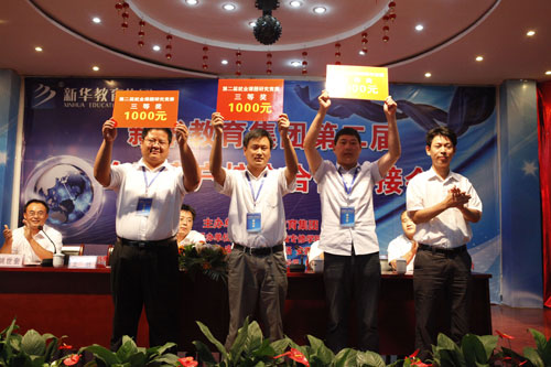 �䷢����ҵ�����о����ľ��������Ƚ�