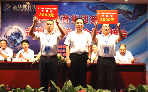 �䷢����ҵ�����о����ľ��������Ƚ�