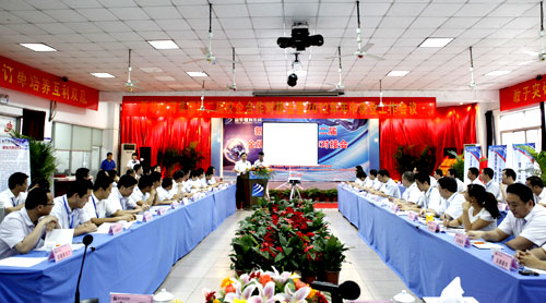 �»���������2012�����о�ҵ���������ֳ�