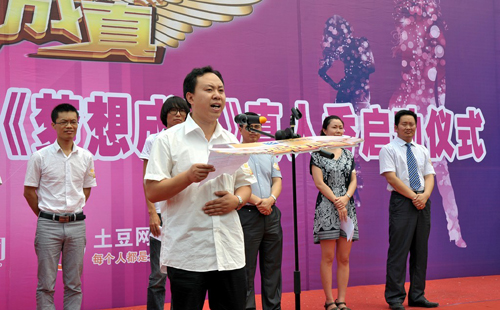 评委代表张兴强老师发言
