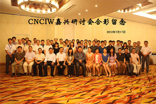 CNCIW.2012�������ֻ��Ӱ