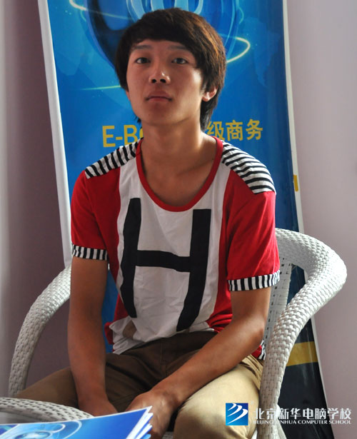 E-BOSS班学生马淘