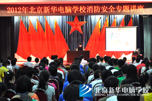 参加的学生及老师