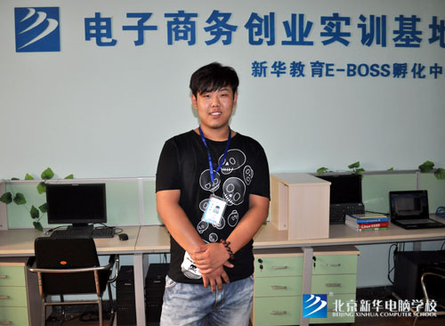 ��ѧУe-bossʵѵ��Ŀ��