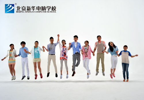 北京新华2014年春季开学报到时间