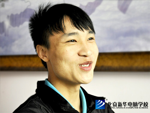 把握机遇,为梦想奋斗