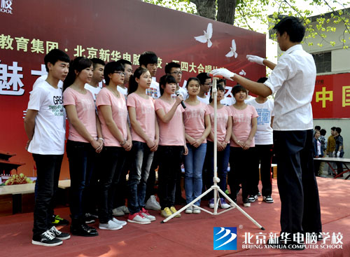 《没有共产党就没有新中国》