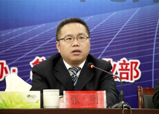 集团张明常务副总经理讲话