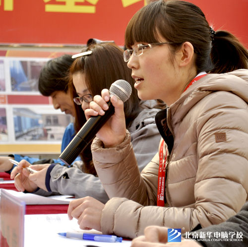 ����ʦ����