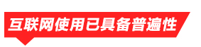 北京新华电脑学校