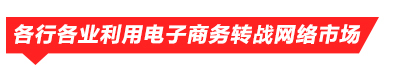 北京新华电脑学校
