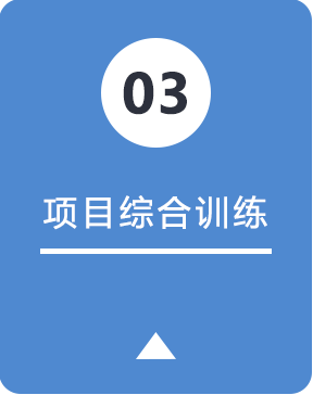 北京新华电脑学校