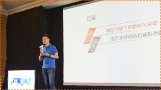 大牛导师闵捷