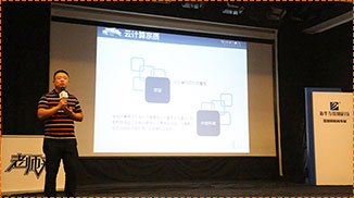大牛导师孟鑫东